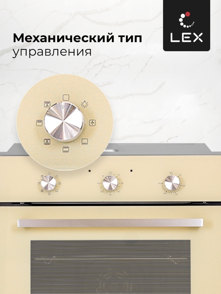 Товар Духовой шкаф Духовой шкаф встраиваемый LEX EDM 070 IV